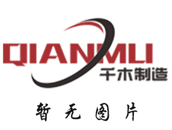 危險廢物產生單位信息公開 危險廢物產生單位信息公開